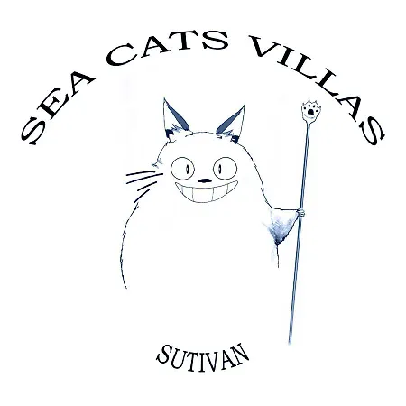 شقة Sea Cats' *